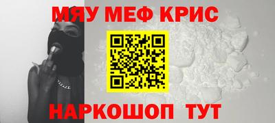 apvp Заволжье