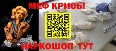 альфа пвп Заводоуковск