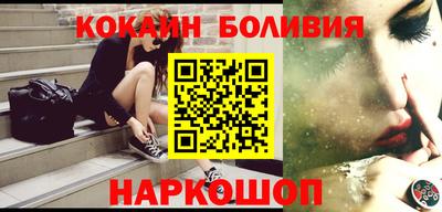 мескалин Изобильный