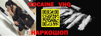 мескалин Изобильный