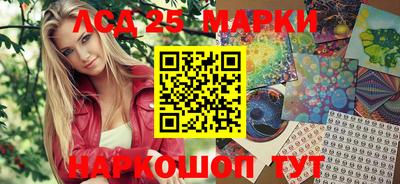 прущая мука Ирбит
