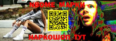 прущая мука Ирбит