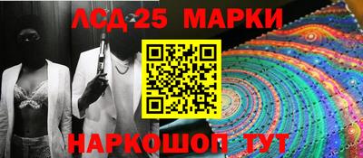 apvp Заволжье