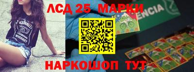 герыч Жуковский
