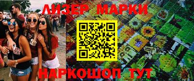 прущая мука Ирбит