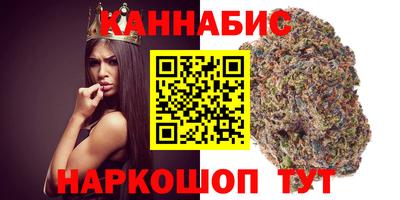 прущая мука Ирбит