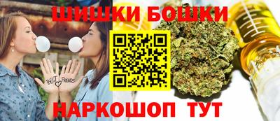 мескалин Изобильный