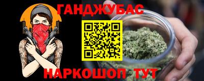 герыч Жуковский