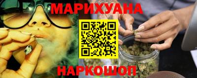 герыч Жуковский