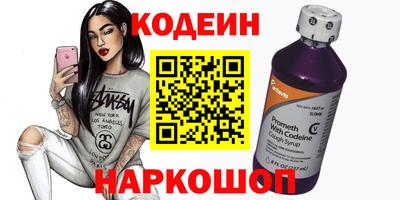 apvp Заволжье