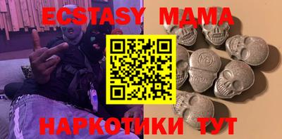прущая мука Ирбит