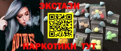 apvp Заволжье