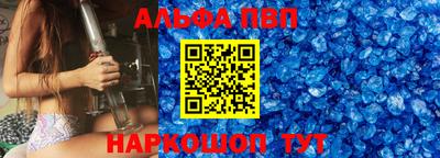 мескалин Изобильный