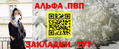 герыч Жуковский