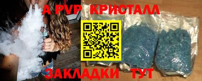 мескалин Изобильный