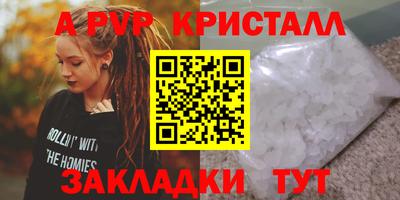герыч Жуковский