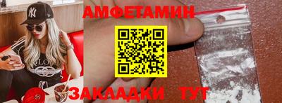 apvp Заволжье