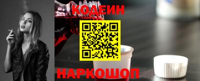 герыч Жуковский