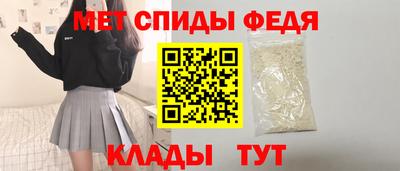 альфа пвп Заводоуковск