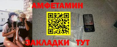 apvp Заволжье
