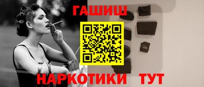 прущая мука Ирбит