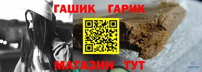 альфа пвп Заводоуковск