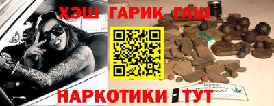 альфа пвп Заводоуковск