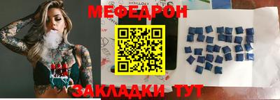 apvp Заволжье