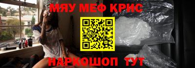 герыч Жуковский